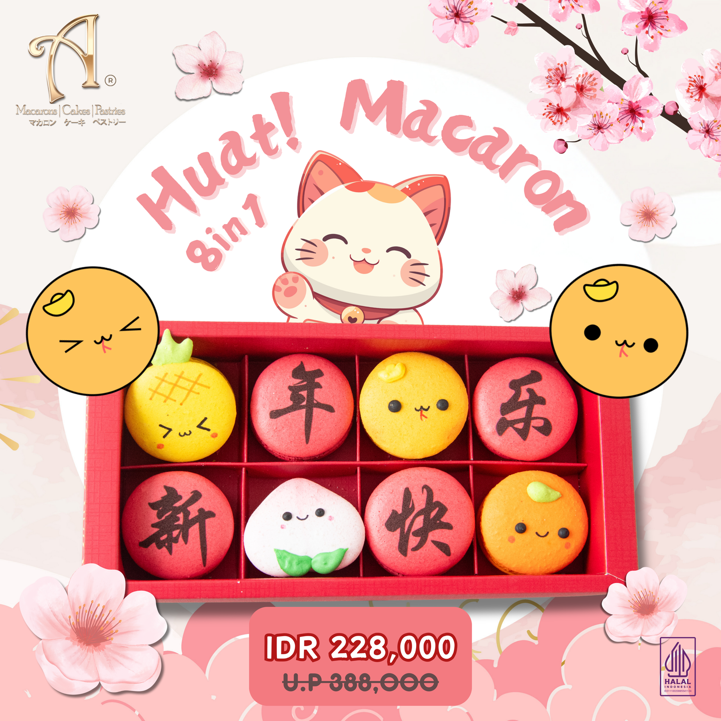 Pre Order | 8in1 Huat! Macaron in Gift Box | Special Price Rp.228,000