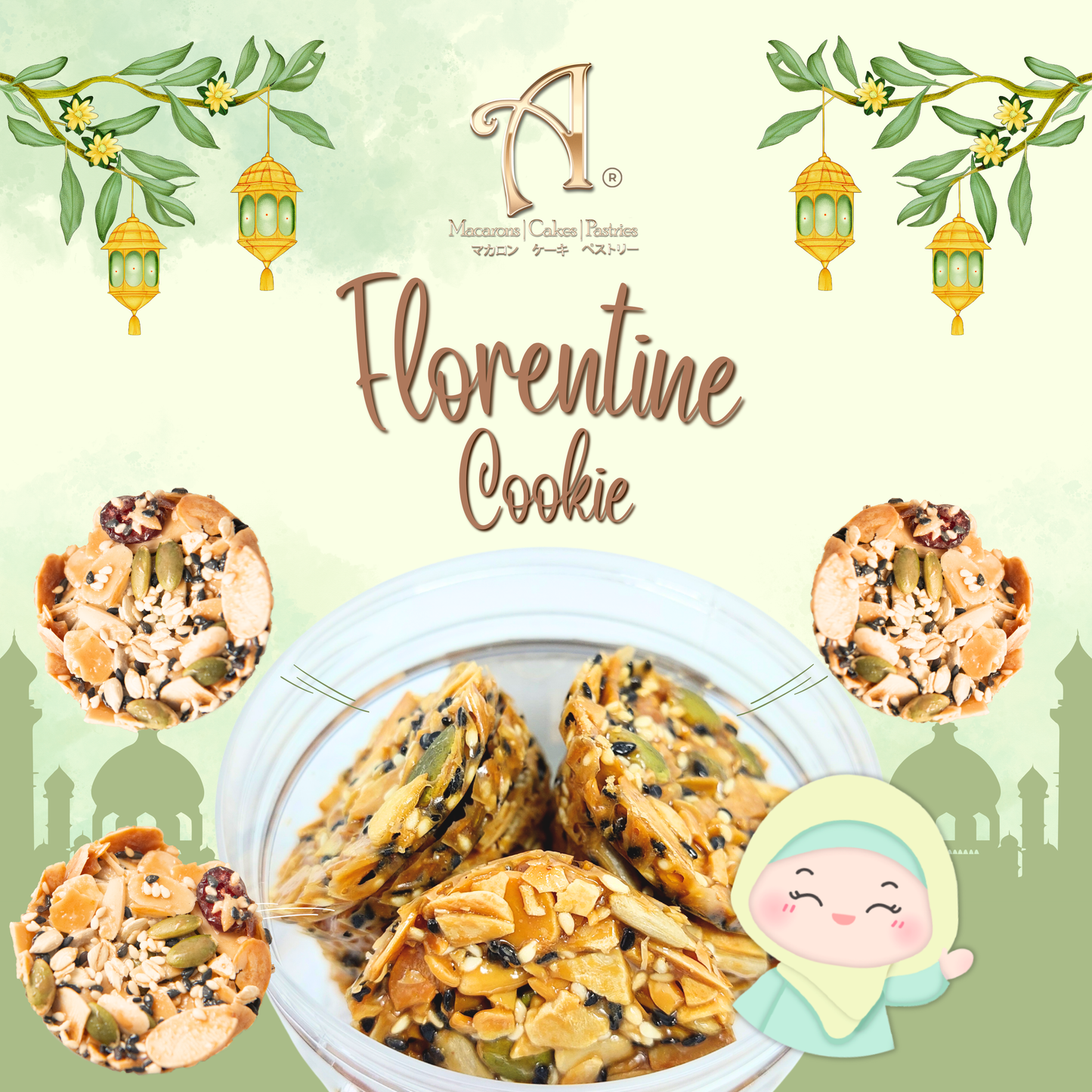 Pre Order Hamper Idul Fitri | Lunar Blessing 4in1 Cookies Gift Set | Special Price Rp. 299,000