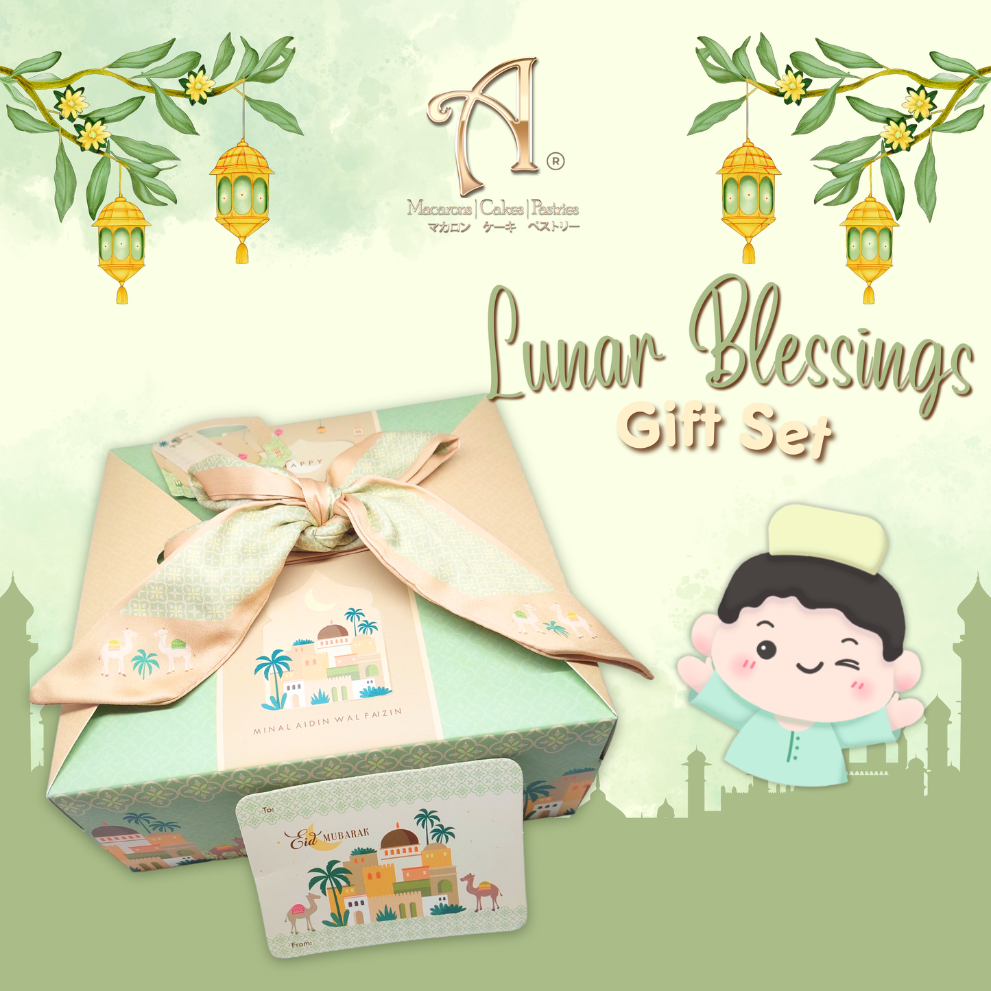 Pre Order Hamper Idul Fitri | Lunar Blessing 4in1 Cookies Gift Set | Special Price Rp. 299,000