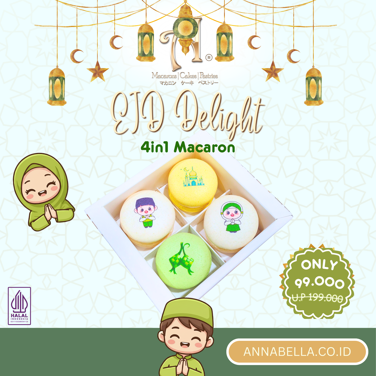 Pre Order Hamper Idul Fitri | 4in1 EID Delight Macaron in Gift Box | Special Price Rp. 99,000