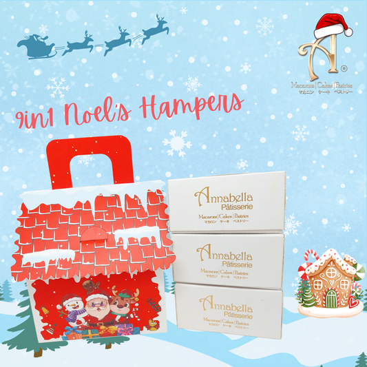 Pre Order Ho ho ho! | Merry Christmas | 9pcs Noel Hamper in gift box | Special Price Rp.99,000