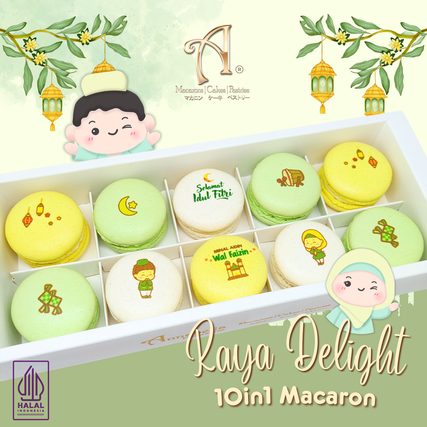 Pre Order Hamper Idul Fitri | 10in1 Raya Delight Macaron in Gift Box | Special Price Rp. 199,000